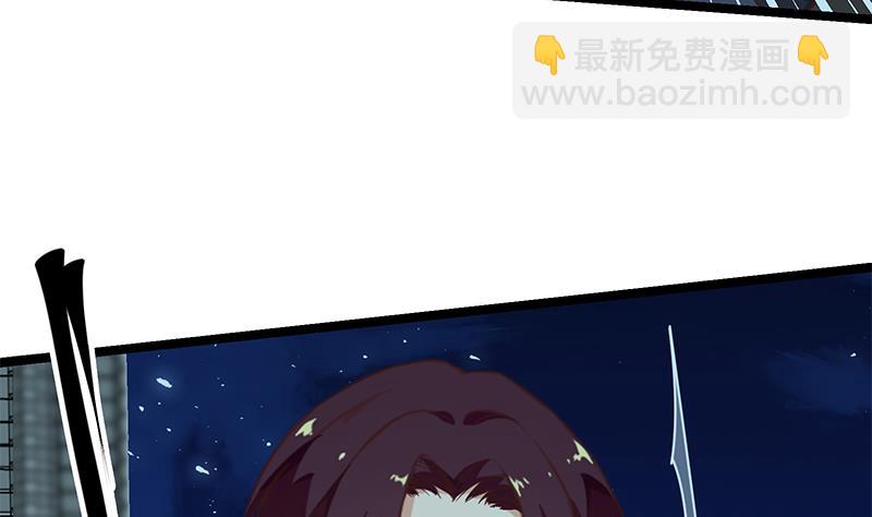 🍼都是黑丝惹的祸 第二季 第44话 省格斗冠军！ 第14页