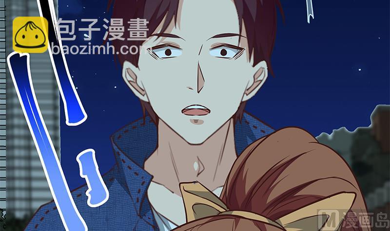 🍼都是黑丝惹的祸 第二季 第44话 省格斗冠军！ 第15页