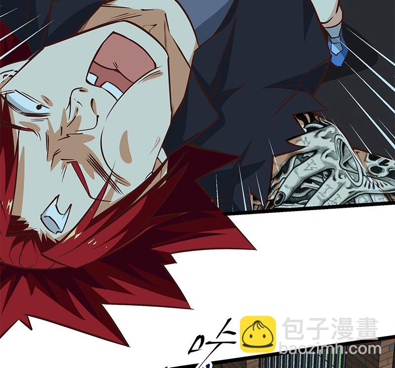 🍼都是黑丝惹的祸 第二季 第44话 省格斗冠军！ 第28页