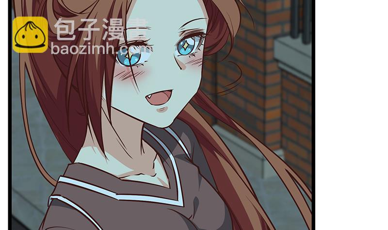 🍼都是黑丝惹的祸 第二季 第44话 省格斗冠军！ 第47页