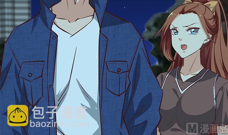🍼都是黑丝惹的祸 第二季 第44话 省格斗冠军！ 第9页