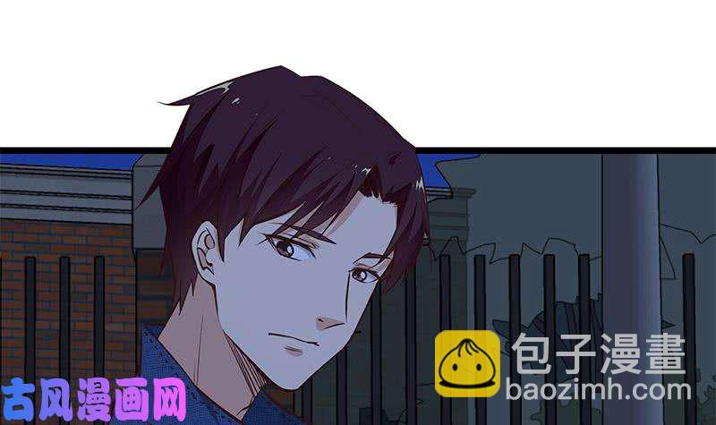 🍼都是黑丝惹的祸 第二季 第46话 危机来临！！ 第15页
