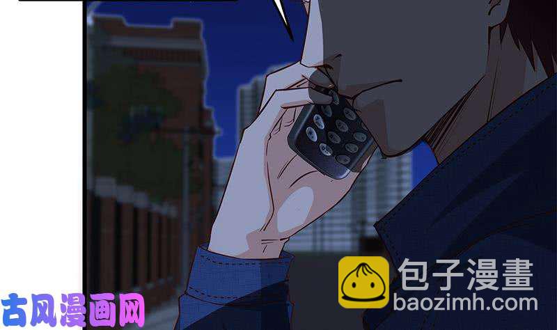 🍼都是黑丝惹的祸 第二季 第46话 危机来临！！ 第34页