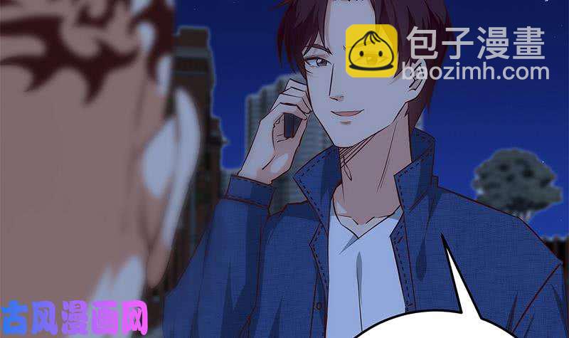 🍼都是黑丝惹的祸 第二季 第46话 危机来临！！ 第36页
