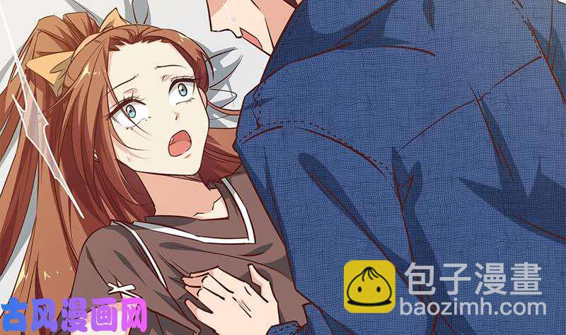 🍼都是黑丝惹的祸 第二季 第46话 危机来临！！ 第4页