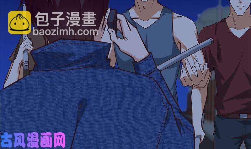 🍼都是黑丝惹的祸 第二季 第46话 危机来临！！ 第41页