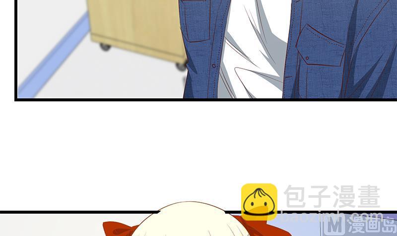 🍼都是黑丝惹的祸 第二季 第52话 她的心意 第21页