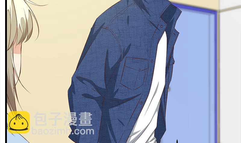🍼都是黑丝惹的祸 第二季 第52话 她的心意 第25页
