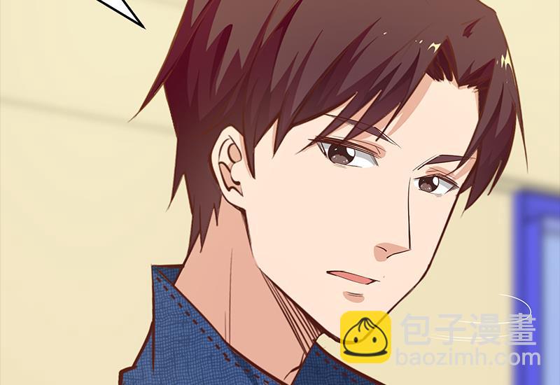 🍼都是黑丝惹的祸 第二季 第52话 她的心意 第29页