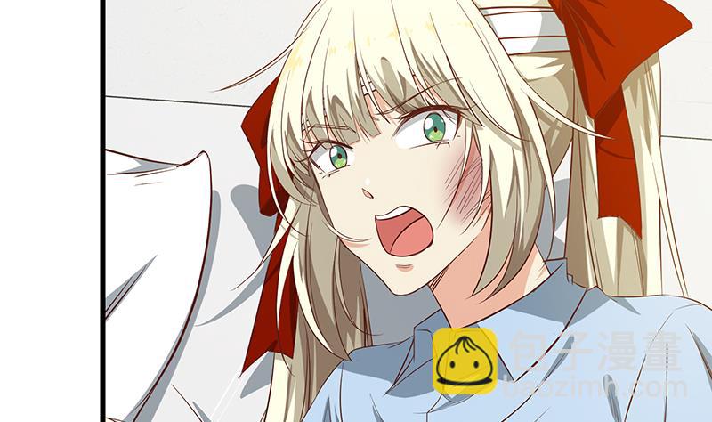 🍼都是黑丝惹的祸 第二季 第54话 现实 第14页