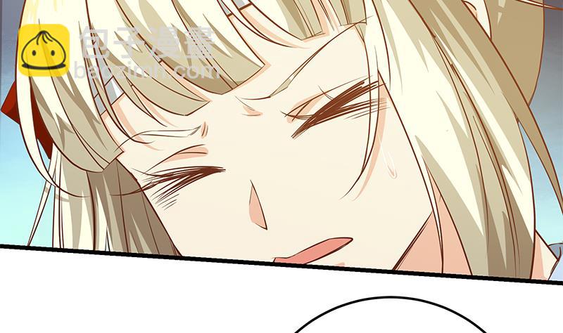 🍼都是黑丝惹的祸 第二季 第54话 现实 第19页