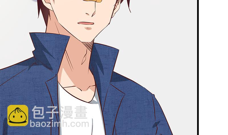 🍼都是黑丝惹的祸 第二季 第54话 现实 第26页