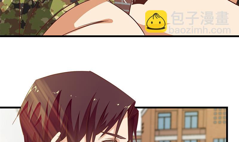 🍼都是黑丝惹的祸 第二季 第56话 表哥！帮帮我！ 第8页