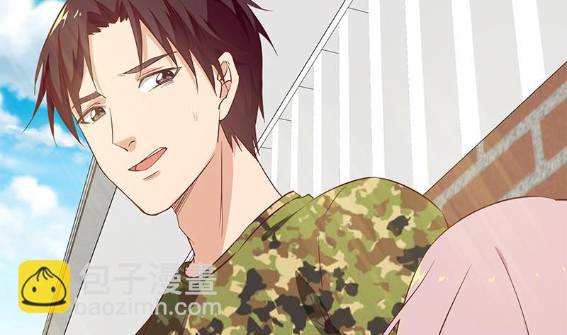 🍼都是黑丝惹的祸 第二季 第58话 得到她的男人 第11页
