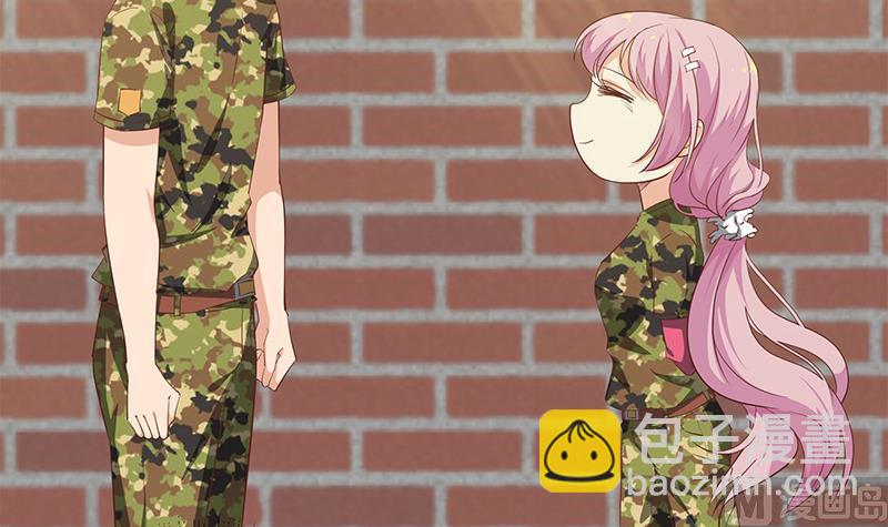 🍼都是黑丝惹的祸 第二季 第58话 得到她的男人 第18页