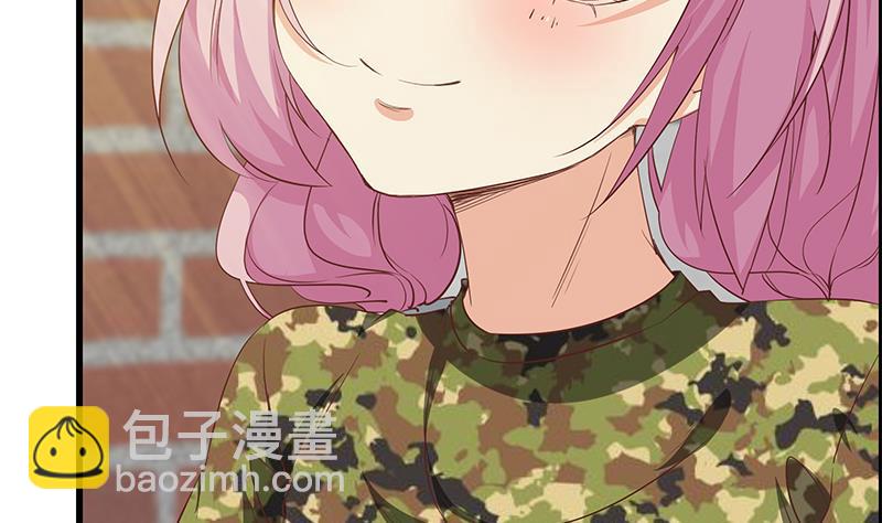 🍼都是黑丝惹的祸 第二季 第58话 得到她的男人 第28页