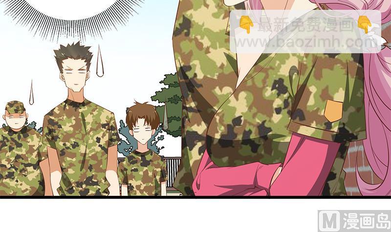 🍼都是黑丝惹的祸 第二季 第58话 得到她的男人 第36页
