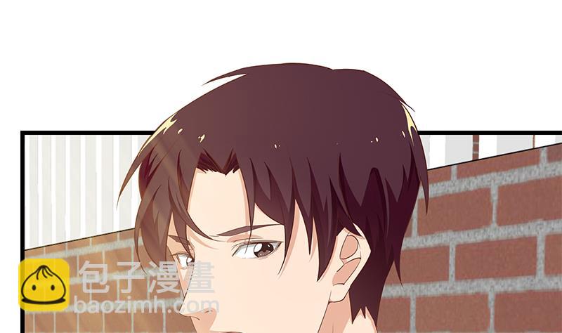 🍼都是黑丝惹的祸 第二季 第58话 得到她的男人 第37页