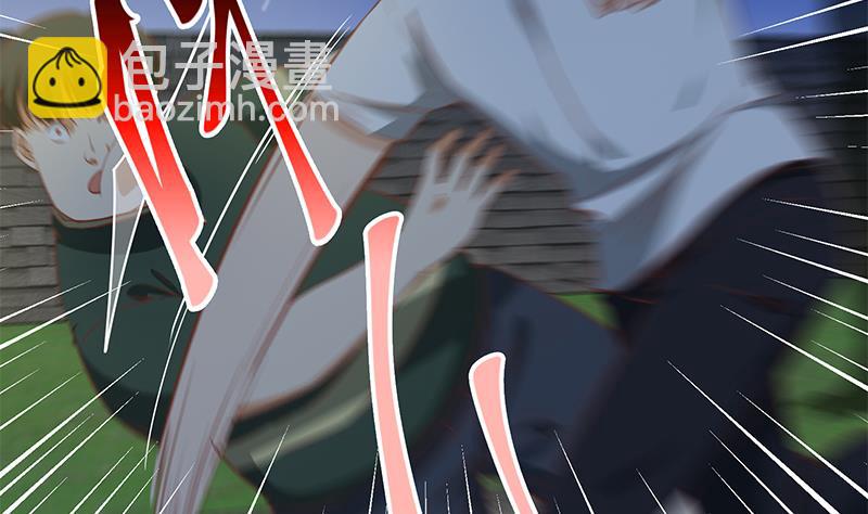 🍼都是黑丝惹的祸 第二季 第60话 打死你个龟孙！ 第31页