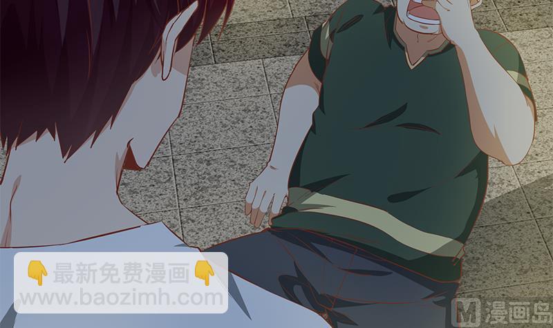 🍼都是黑丝惹的祸 第二季 第60话 打死你个龟孙！ 第36页
