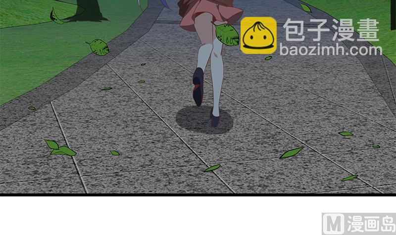 🍼都是黑丝惹的祸 第二季 第62话 害怕错过你 第18页