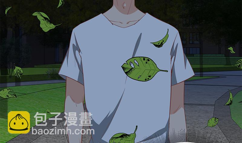 🍼都是黑丝惹的祸 第二季 第62话 害怕错过你 第20页