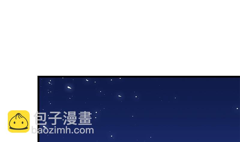 🍼都是黑丝惹的祸 第二季 第62话 害怕错过你 第25页