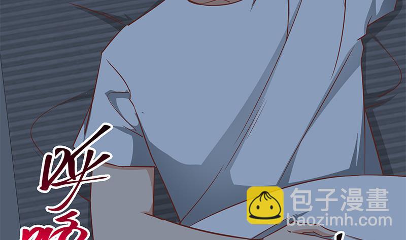 🍼都是黑丝惹的祸 第二季 第62话 害怕错过你 第28页
