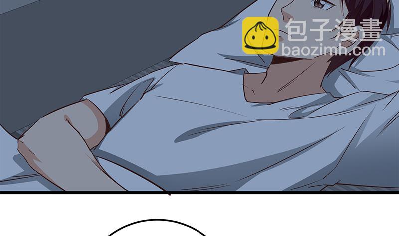 🍼都是黑丝惹的祸 第二季 第62话 害怕错过你 第34页