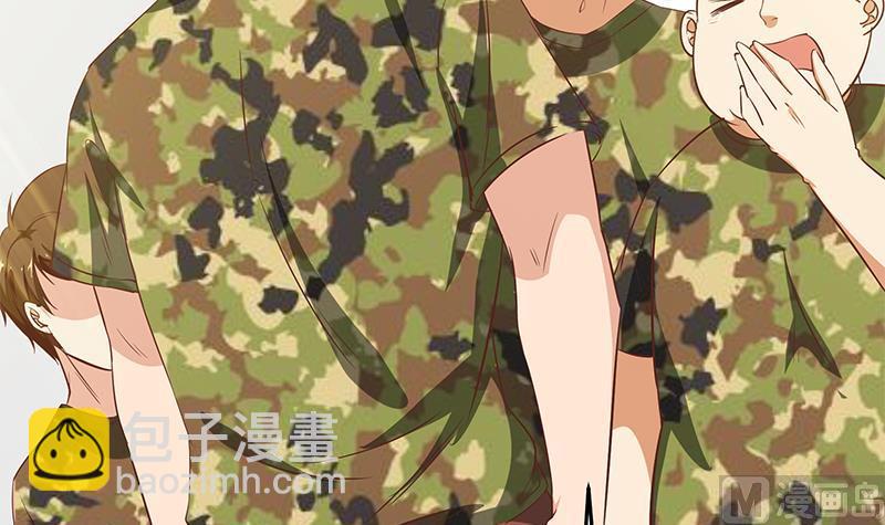 🍼都是黑丝惹的祸 第二季 第62话 害怕错过你 第45页