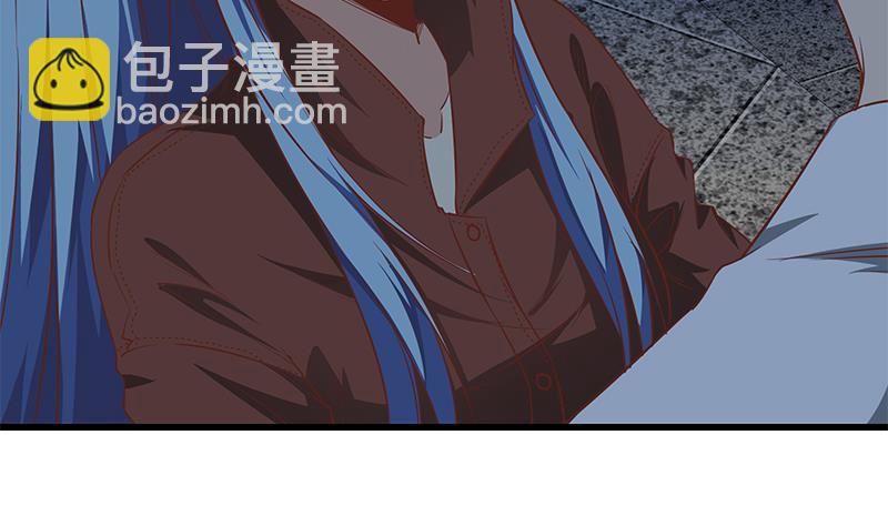 🍼都是黑丝惹的祸 第二季 第62话 害怕错过你 第7页