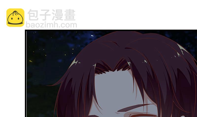 🍼都是黑丝惹的祸 第二季 第62话 害怕错过你 第8页