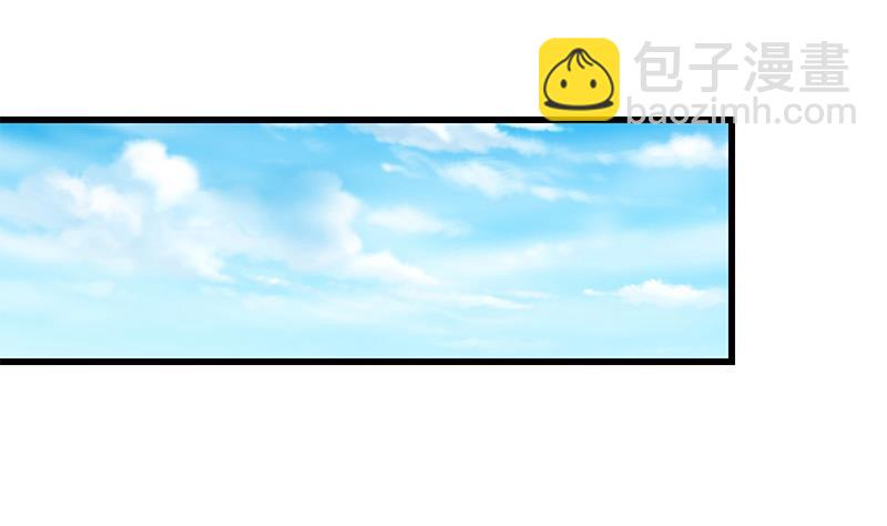 🍼都是黑丝惹的祸 第二季 第64话 你有大麻烦了 第11页
