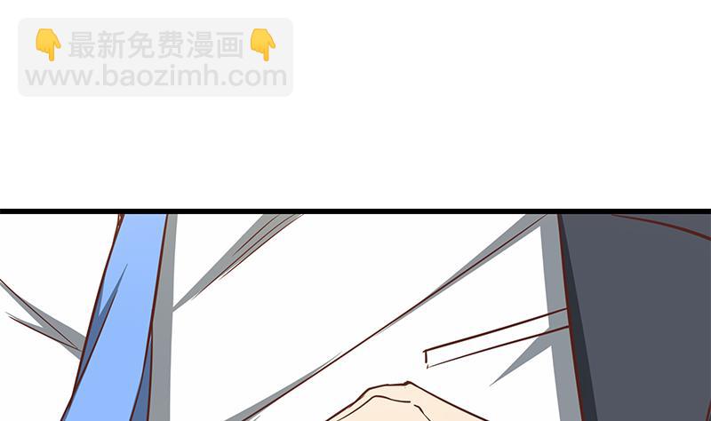 🍼都是黑丝惹的祸 第二季 第64话 你有大麻烦了 第38页