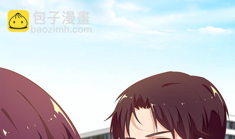 🍼都是黑丝惹的祸 第二季 第64话 你有大麻烦了 第5页