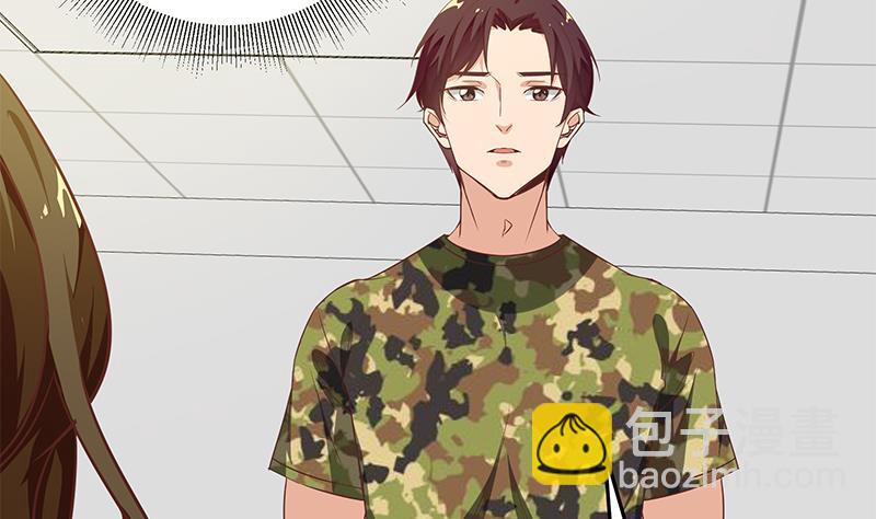 🍼都是黑丝惹的祸 第二季 第68话 傍上富婆了！ 第14页