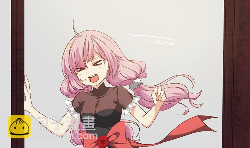 🍼都是黑丝惹的祸 第二季 第68话 傍上富婆了！ 第19页