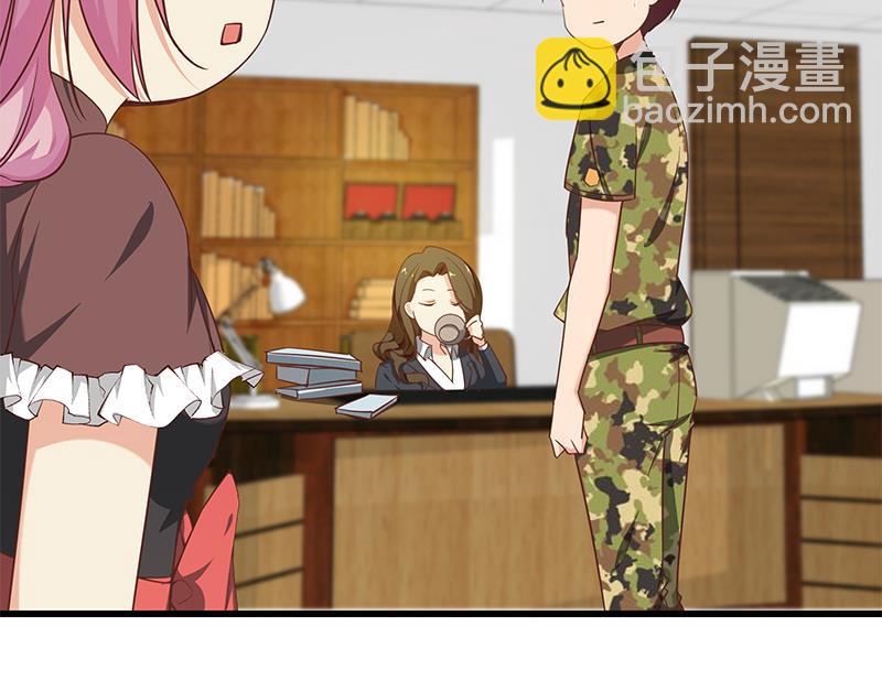 🍼都是黑丝惹的祸 第二季 第68话 傍上富婆了！ 第22页