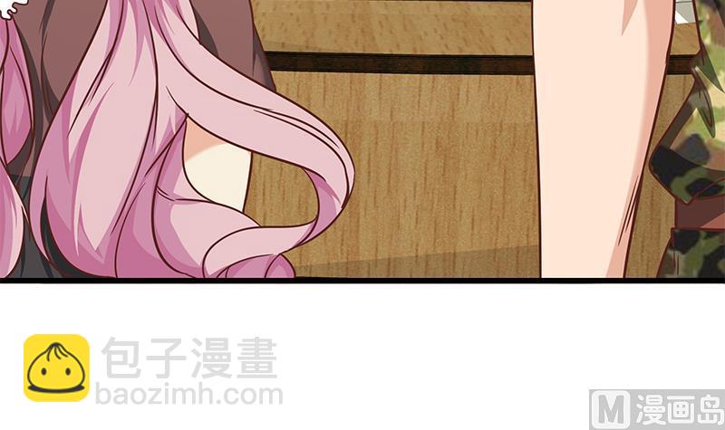 🍼都是黑丝惹的祸 第二季 第68话 傍上富婆了！ 第39页