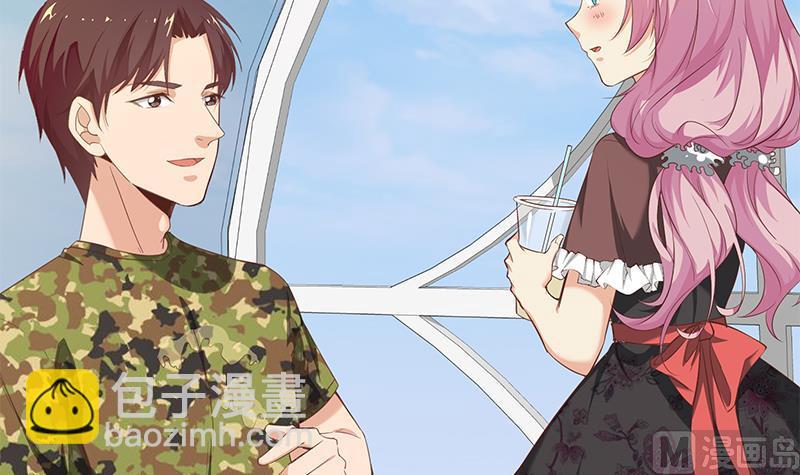 🍼都是黑丝惹的祸 第二季 第70话 开心的地方 第15页