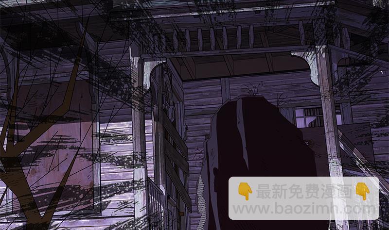 🍼都是黑丝惹的祸 第二季 第70话 开心的地方 第32页