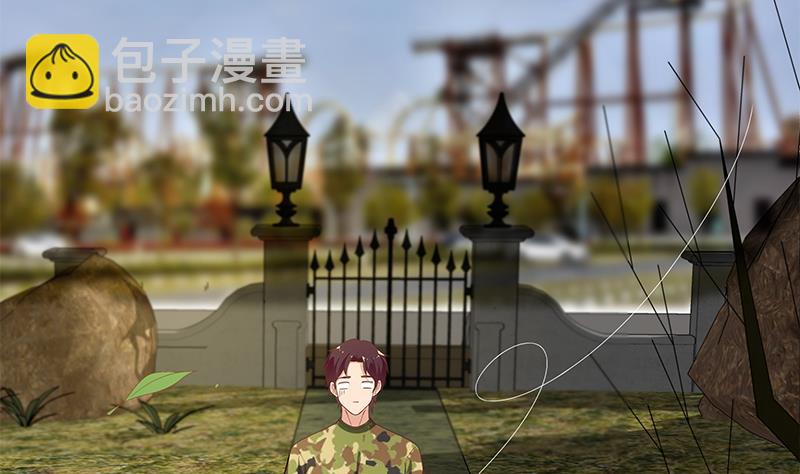 🍼都是黑丝惹的祸 第二季 第70话 开心的地方 第34页