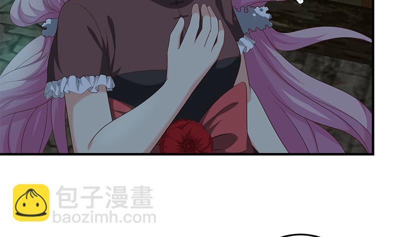 🍼都是黑丝惹的祸 第二季 第72话 让我牵着你 第11页
