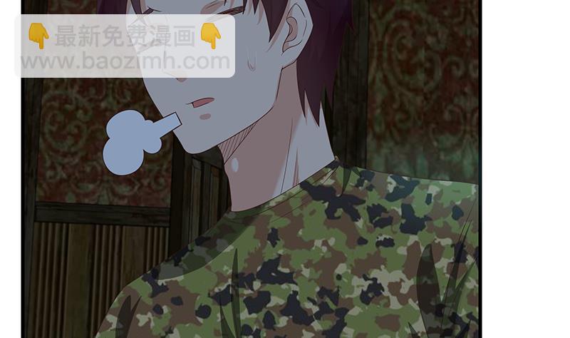 🍼都是黑丝惹的祸 第二季 第72话 让我牵着你 第16页