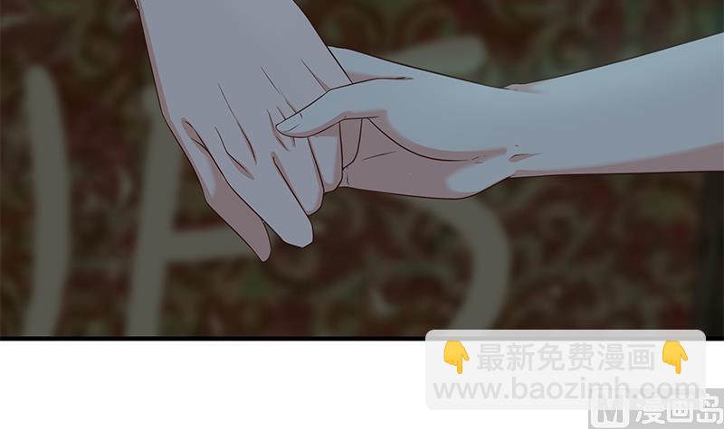 🍼都是黑丝惹的祸 第二季 第72话 让我牵着你 第18页