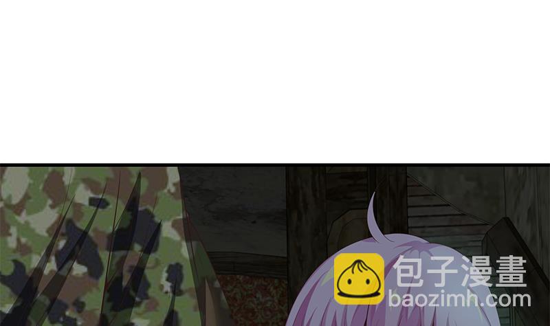 🍼都是黑丝惹的祸 第二季 第72话 让我牵着你 第19页