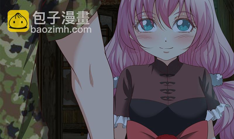 🍼都是黑丝惹的祸 第二季 第72话 让我牵着你 第20页