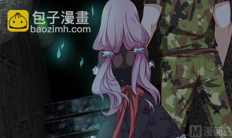 🍼都是黑丝惹的祸 第二季 第72话 让我牵着你 第30页