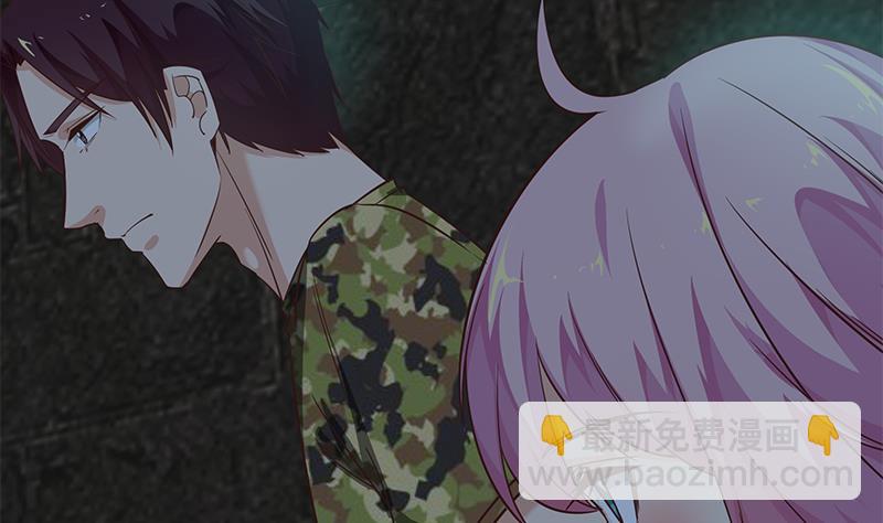🍼都是黑丝惹的祸 第二季 第72话 让我牵着你 第32页