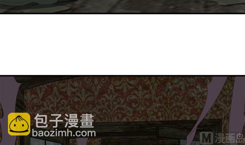 🍼都是黑丝惹的祸 第二季 第72话 让我牵着你 第6页